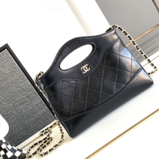 Chanel Stachel Bags